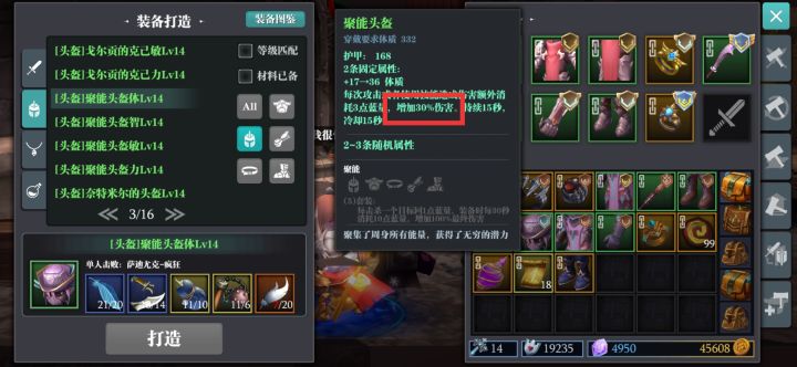 数据帝看过来。帮忙解一下疑惑截图