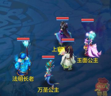 《神武4》手游竞技场攻略——天策篇