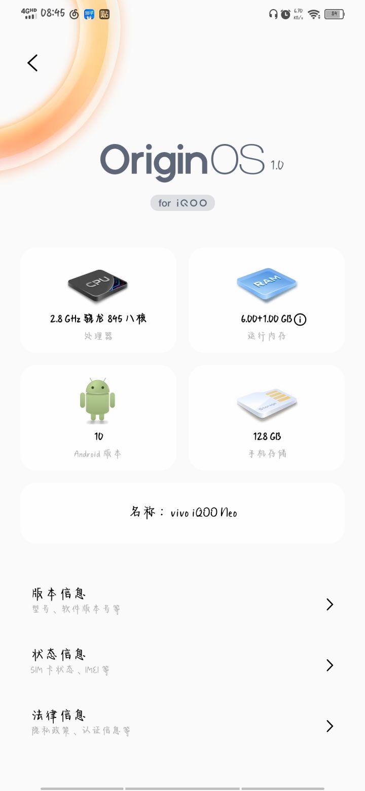 你们玩我的世界卡不卡截图