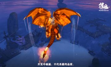 11月25日停机维护更新预告