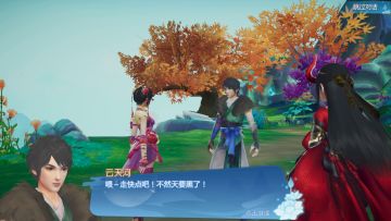 得道成仙非难事，萌新入门攻略！