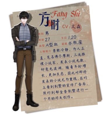 【鬼话连篇】CV大佬阵容公开，猫最喜欢的女神也在这里~