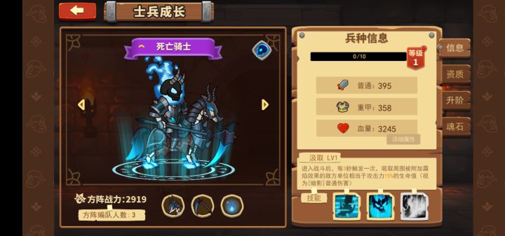 萌新开局池子抽啥？截图