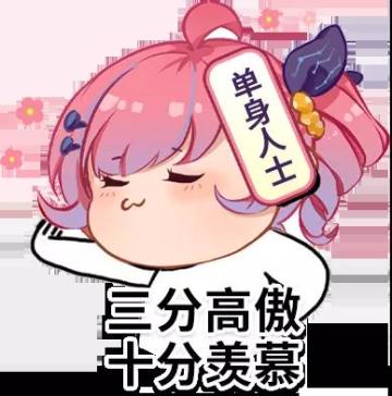 秋天可以更浪漫一些，比如牵起你的手~