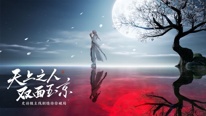 【彭昱畅@你】神刀资料片倒计时2天,多重福利不容错过! 1截图
