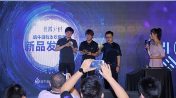 专访蜗牛、欢瑞《天乩》手游：携手开启最高级别“游影联动”