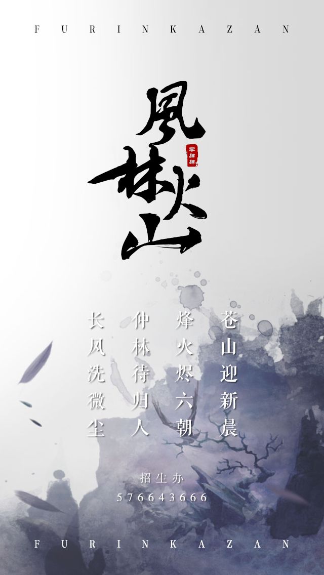……有没有什么一次过的技巧截图