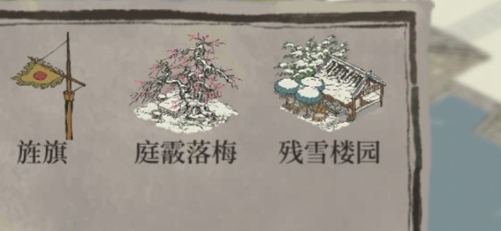 这俩天严大人很给力截图