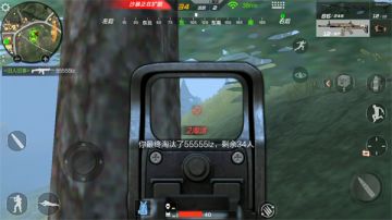 CF荒岛特训野外的对战技巧分享