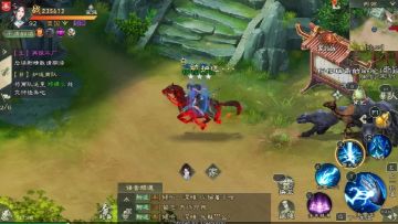 骑上我心爱的小摩托，拉着可爱的小骆驼