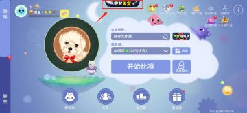 飞天大事件震撼来袭！万圣惊魂，有胆就来！