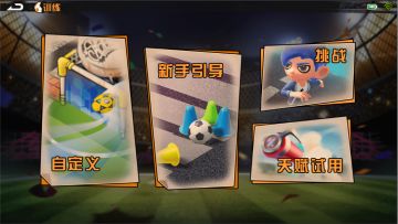 最新版本剧透贴NO.12，新版本的小技巧3（每周4更新）