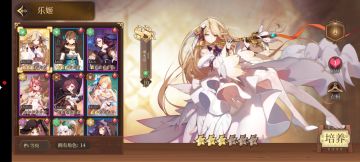 建议+炫欧气+推荐入坑测试