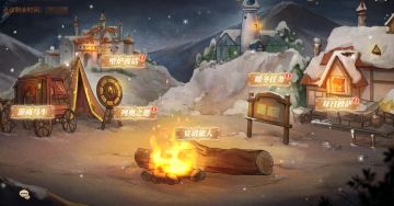 莱蒙郡快报 | 「风雪夜归人」限时活动上线！限定SSR「列奥」寻访开启！