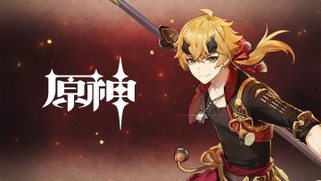 《原神》角色演示-「托马：烈火捍御」