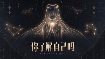 不同属性的分数计算公式及解释