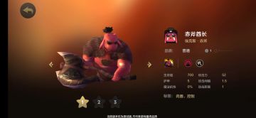 【KN攻略组】5.14号版本更新以后，所有可行套路汇总