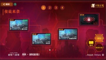 10月22日版本公告和优化内容