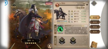 军师攻略活动|开荒以及充值7