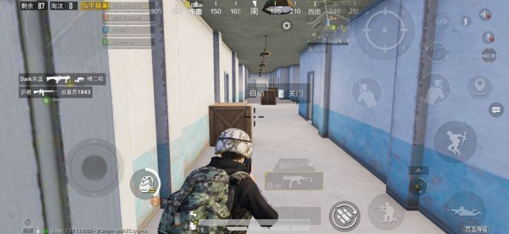 资源刷新截图