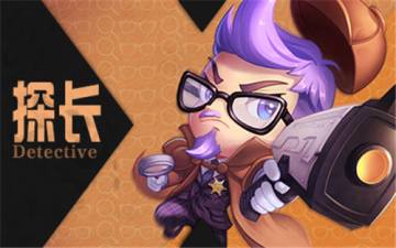 《推理学院》杀人游戏10.0宿命对决怎么玩？版本介绍抢先看