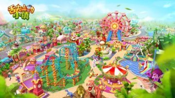 《舌尖上的小镇》6月24日10：00全渠道首发