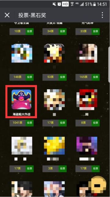 航海日志：2017年11月2日