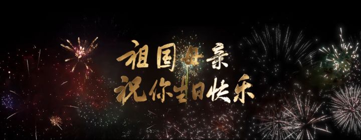 惟愿与你共荣耀截图