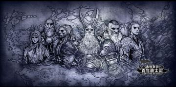 欢迎大家参加第一届《人人都是老司机》大赛