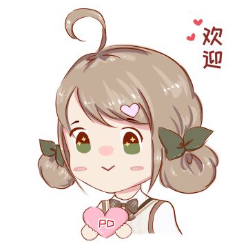 【Project-Doll】是女鹅的表情包大放送~抱走不亏哦！