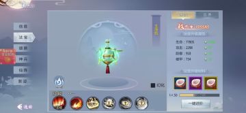 《五行降妖师》身怀法宝，出奇制胜。