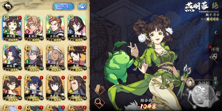 请教一下截图