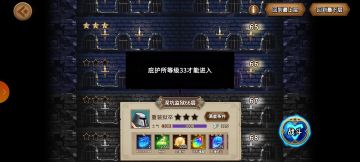 唉唉唉，很多人问监狱阵容