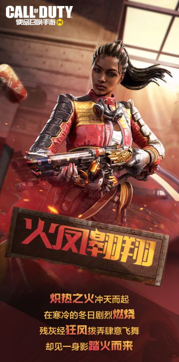 【新品来袭】历经淬炼，传说级PPSh 41于2月5日涅槃