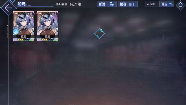 我感觉几率还挺高的啊截图