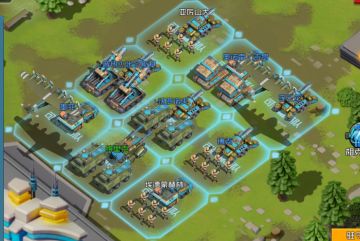 《荣耀时刻》战术升级