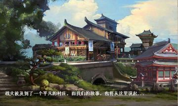 世界观的开始，赵云的宿命