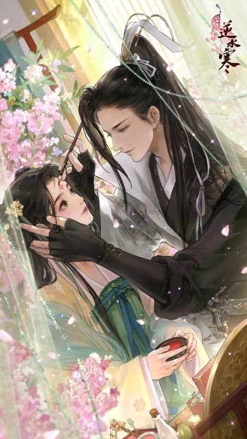 新卡新卡是新卡，速速来看！周年庆卡池【情定三生】爆料揭秘！