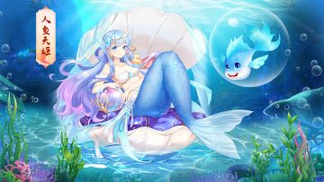 资料片 | 天姬汐：百川之主 海洋之诗