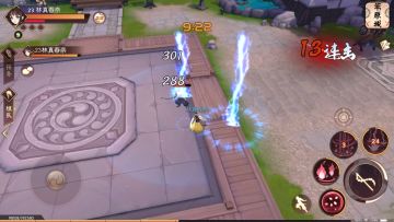 【浅析】优良战术才能帮你抵定战局，咒师如何玩转试合竞技