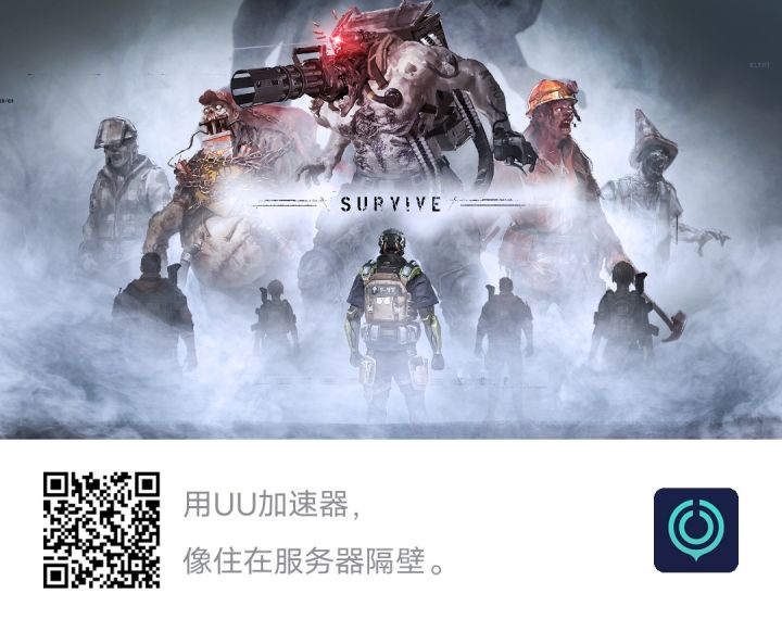 好期待截图