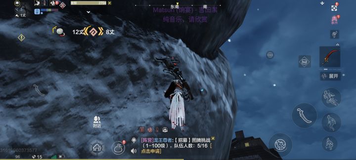 换个种族怎么这么难啊？😂截图