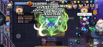 【游仙门】【灵目游侠】一人！一弓！一箭！狩猎天穹魔孽——无不服诛！ 2020.12.24版本灵目游侠攻略