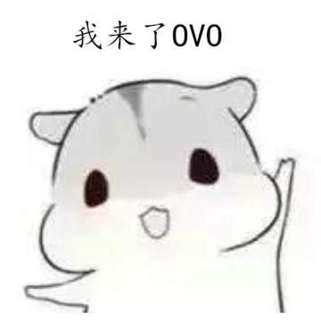 武将培养内容抢先看，最强武将等你来战！