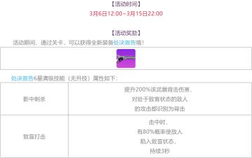 活动情报 | 为了什么都不干，怎么样都可以