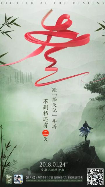 还有3天，又能围观长生果果洗澡了......