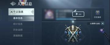 如果小火龙说今天是我的节日，你们该不会喷我吧？