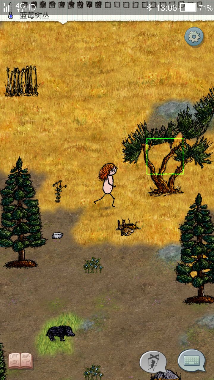 奇怪的猪截图