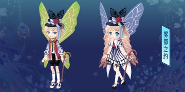 淘乐节银杏誓约将落幕！《小花仙》手游主面板UI优化