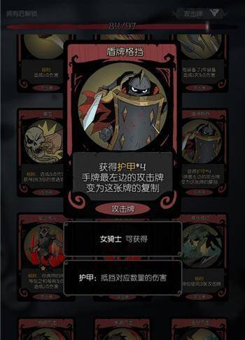 旋风斧永动机原理